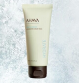 ahava死海泥面膜怎么樣？ahava死海泥面膜好用嗎