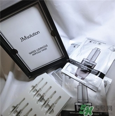 jmsolution安瓶精華面膜好用嗎?jm安瓶面膜怎么樣? jmsolution安瓶精華面膜好用嗎?jm安瓶面膜怎么樣?