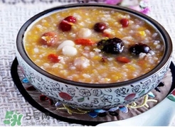 臘八粥怎么保存？臘八粥可以保存幾天？