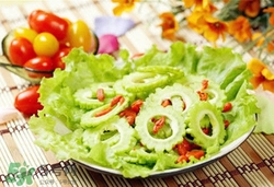 涼拌苦瓜怎么做最好吃?涼拌苦瓜的功效與作用 涼拌苦瓜怎么做最好吃?涼拌苦瓜的功效與作用