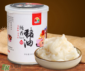 豬油多少錢一斤？豬油多少錢一斤2017？