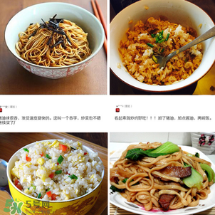 豬油多少錢一斤？豬油多少錢一斤2017？