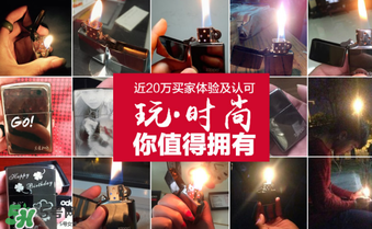 zippo打火機多少錢？zippo打火機價格表