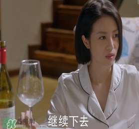 李溪芮衣服什么牌子？李溪芮衣服同款