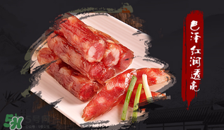 香腸可以用微波爐嗎？香腸用微波爐多久能熟？