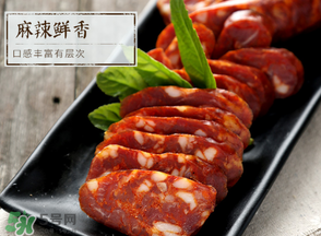 香腸是曬干還是陰干？香腸是曬干好還是陰干好？