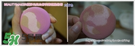 beautymaker氣墊粉餅怎么樣？beautymaker氣墊怎么樣