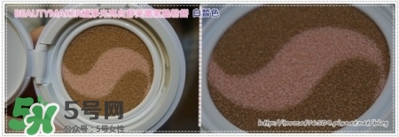 beautymaker氣墊粉餅怎么樣？beautymaker氣墊怎么樣