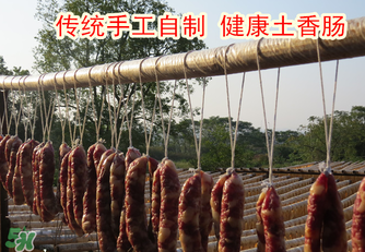 臘腸可以用微波爐嗎？臘腸用微波爐多久能熟？