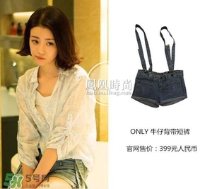 李溪芮衣服什么牌子？李溪芮衣服同款