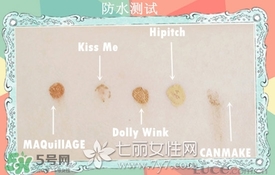 染眉膏什么牌子好？2017年染眉膏排行榜