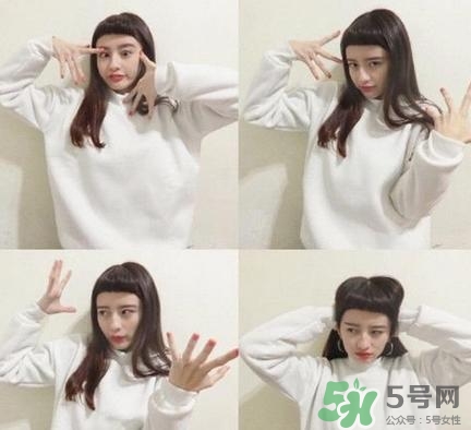 2017年流行什么劉海？2017年最流行的劉海