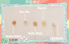 染眉膏什么牌子好？2017年染眉膏排行榜