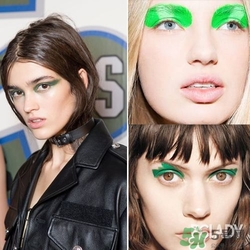 2017年眼影流行什么顏色？2017年眼影流行色