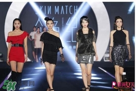 2017年流行什么妝容？2017年流行妝容怎么畫圖解