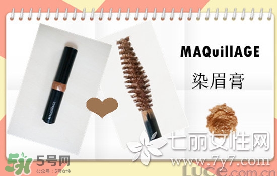 染眉膏什么牌子好？2017年染眉膏排行榜