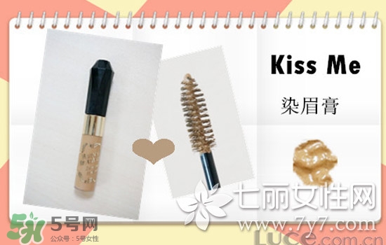 染眉膏什么牌子好？2017年染眉膏排行榜