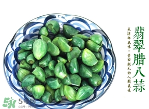 臘八蒜霉了可以吃嗎？發(fā)霉的大蒜可以腌制臘八蒜嗎？