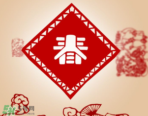 2017年春節(jié)多少度？2017年春節(jié)會下雨嗎？