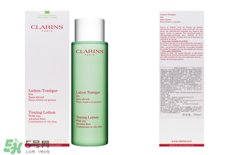 嬌韻詩綠水好用嗎？嬌韻詩綠水怎么樣？