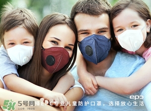 epc口罩是一次性的嗎？epc口罩多久換一次？