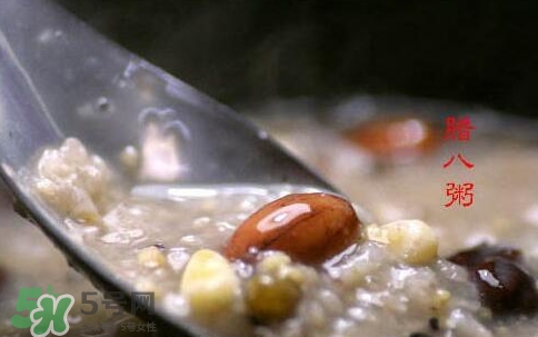 臘八粥是八寶粥嗎？臘八粥和八寶粥的區(qū)別