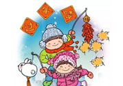 2017年過年天氣怎么樣？2017過年會下雨嗎？