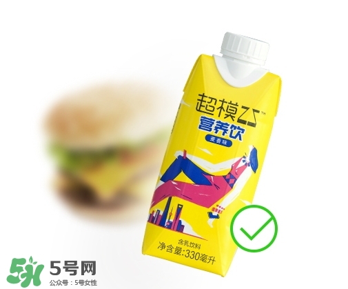 超模25是什么飲料？超模25是什么牌子的？