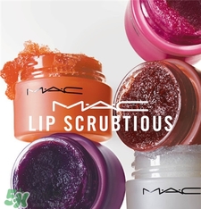 mac唇部磨砂膏多少錢(qián)?mac唇部磨砂膏專(zhuān)柜價(jià)格