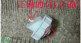 金稻蒸臉器怎么用？金稻蒸臉器使用方法