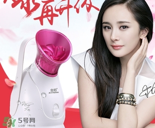 金稻蒸臉器怎么用？金稻蒸臉器使用方法