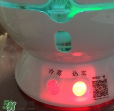 金稻蒸臉器多少錢(qián)一臺(tái)？金稻蒸臉器價(jià)格