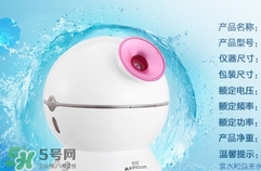 金稻蒸臉器用什么水？金稻蒸臉器怎么加水？