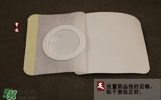 三九貼貼哪里？三九貼貼腰上可以嗎？