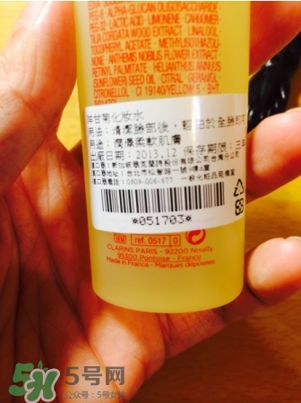 嬌韻詩(shī)黃水怎么樣？嬌韻詩(shī)黃水好用嗎？