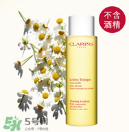 嬌韻詩黃水孕婦能用嗎？嬌韻詩黃水怎么用？