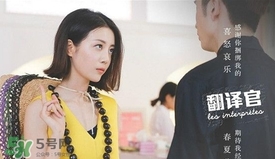 李溪芮的口紅什么顏色？李溪芮口紅色號試色