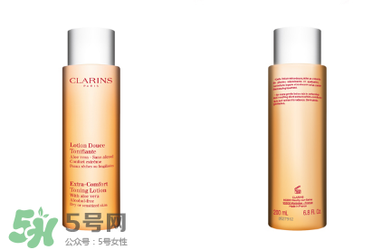 嬌韻詩橙水怎么樣？嬌韻詩橙水好用嗎？