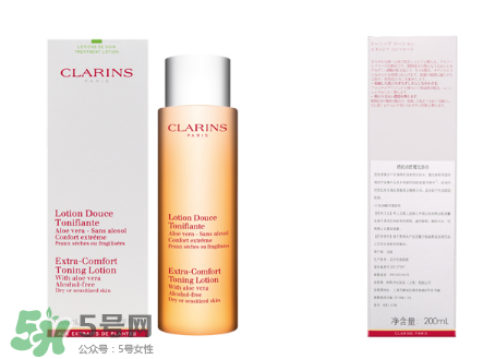 嬌韻詩橙水怎么樣？嬌韻詩橙水好用嗎？