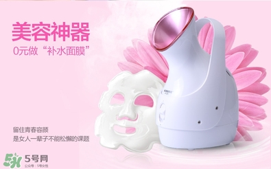 蒸臉器孕婦能用嗎？懷孕期間可以用蒸臉器嗎？