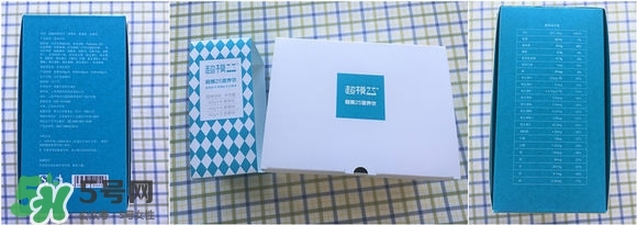 超模25好喝嗎？超模25飲料怎么樣？