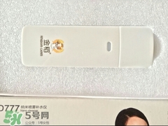 金稻納米噴霧補(bǔ)水儀怎么用？金稻補(bǔ)水噴霧補(bǔ)水儀使用方法