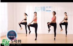 超模25好喝嗎？超模25飲料怎么樣？