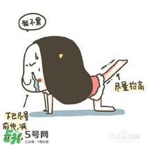 超模25好喝嗎？超模25飲料怎么樣？