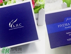 ahc面霜適合什么年齡？ahc面霜適合什么膚質(zhì)？