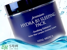 ahc睡眠面膜怎么用法？ahc睡眠面膜一周用幾次？