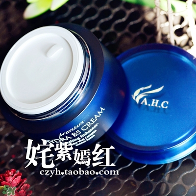 ahc面霜適合什么年齡？ahc面霜適合什么膚質(zhì)？