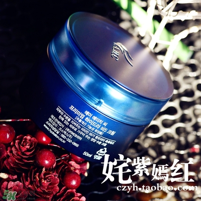 ahc面霜適合什么年齡？ahc面霜適合什么膚質(zhì)？