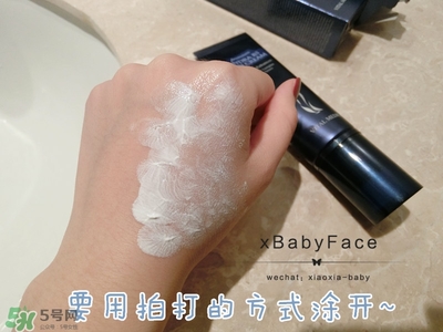 ahc隔離多少錢(qián)？ahc隔離防曬霜價(jià)格