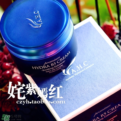 ahc面霜適合什么年齡？ahc面霜適合什么膚質(zhì)？